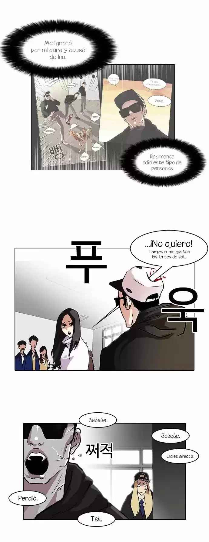 Nueva cara Capitulo 62 página 14
