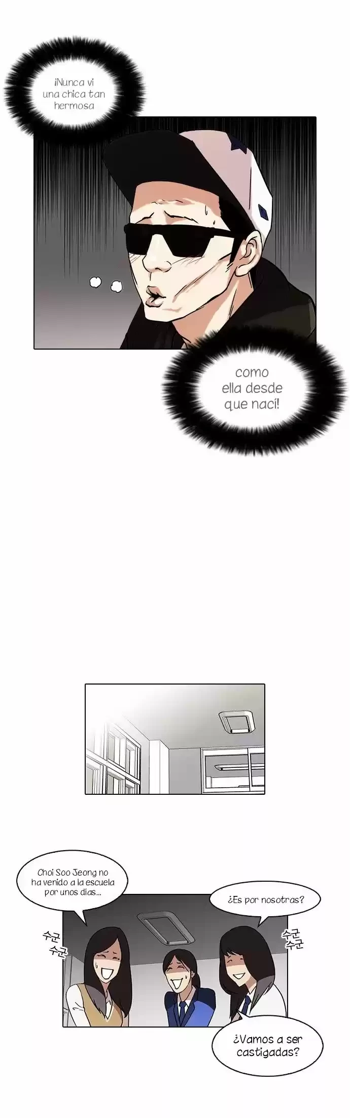 Nueva cara Capitulo 62 página 4