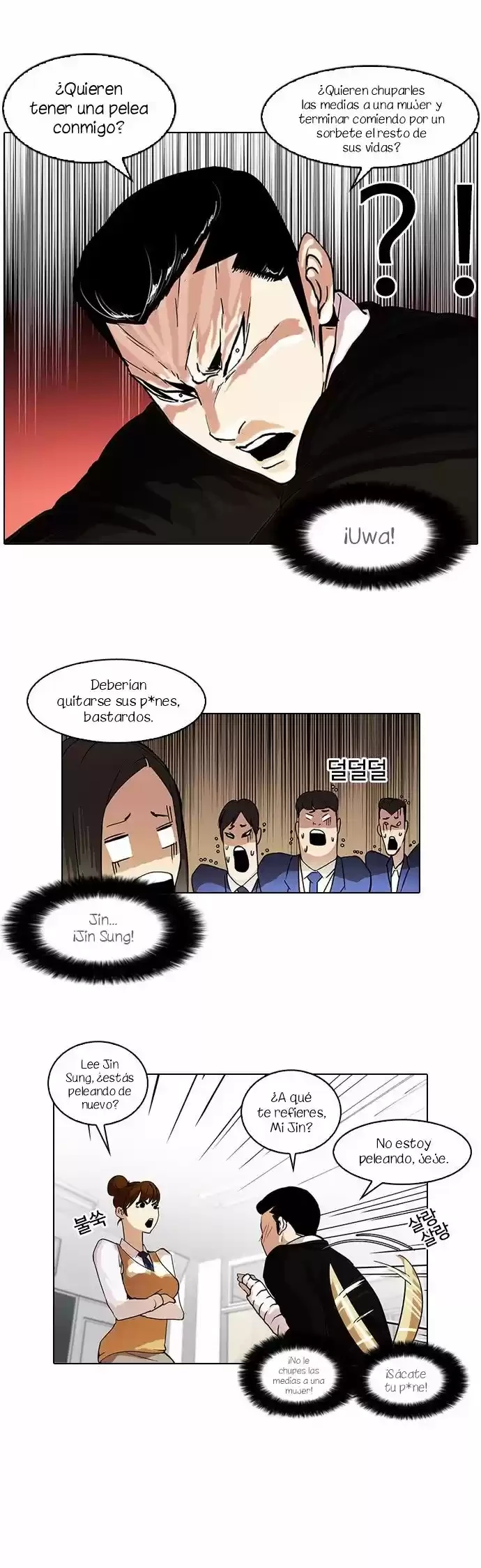 Nueva cara Capitulo 62 página 7