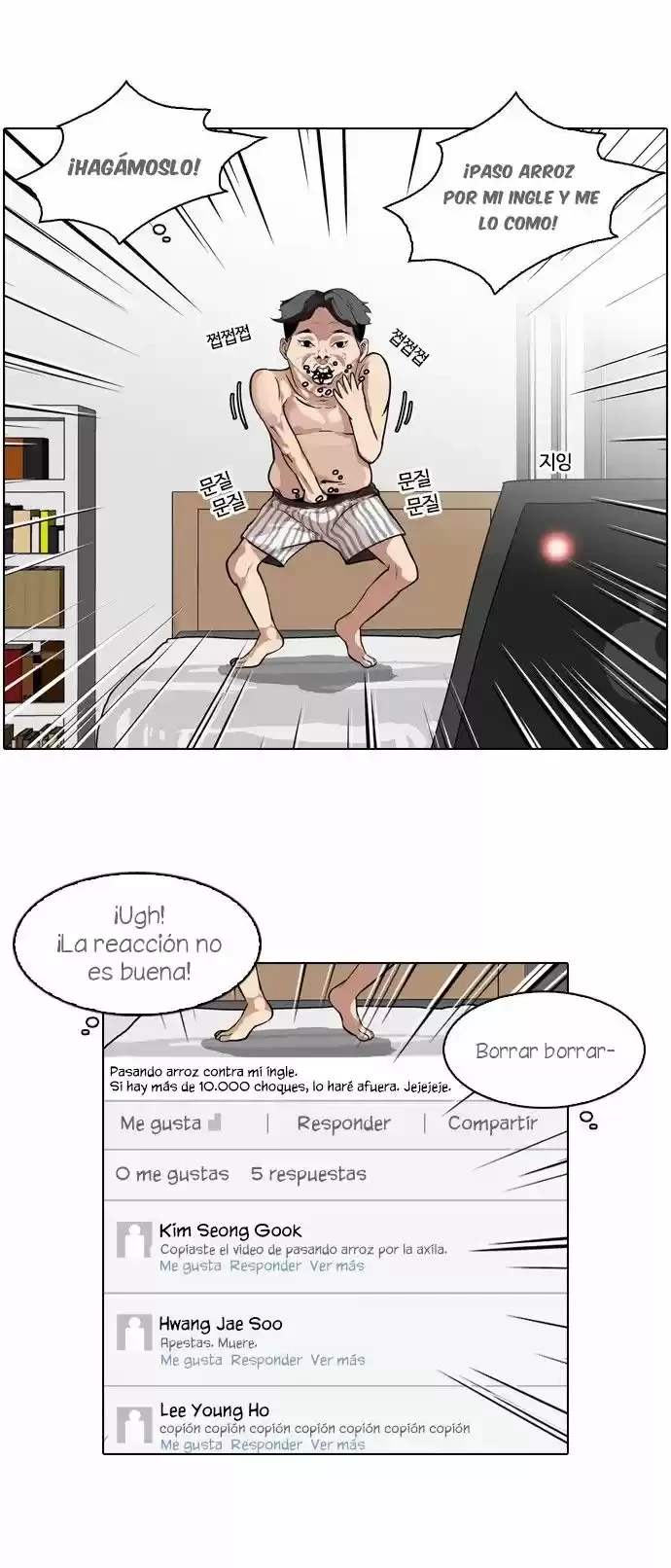 Nueva cara Capitulo 63 página 10