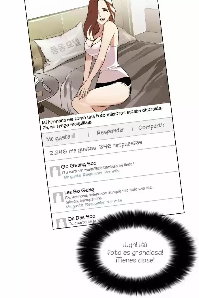 Nueva cara Capitulo 63 página 13
