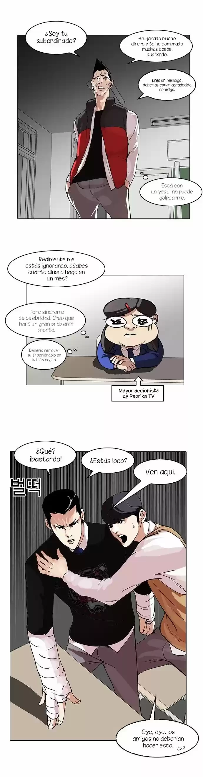 Nueva cara Capitulo 64 página 11