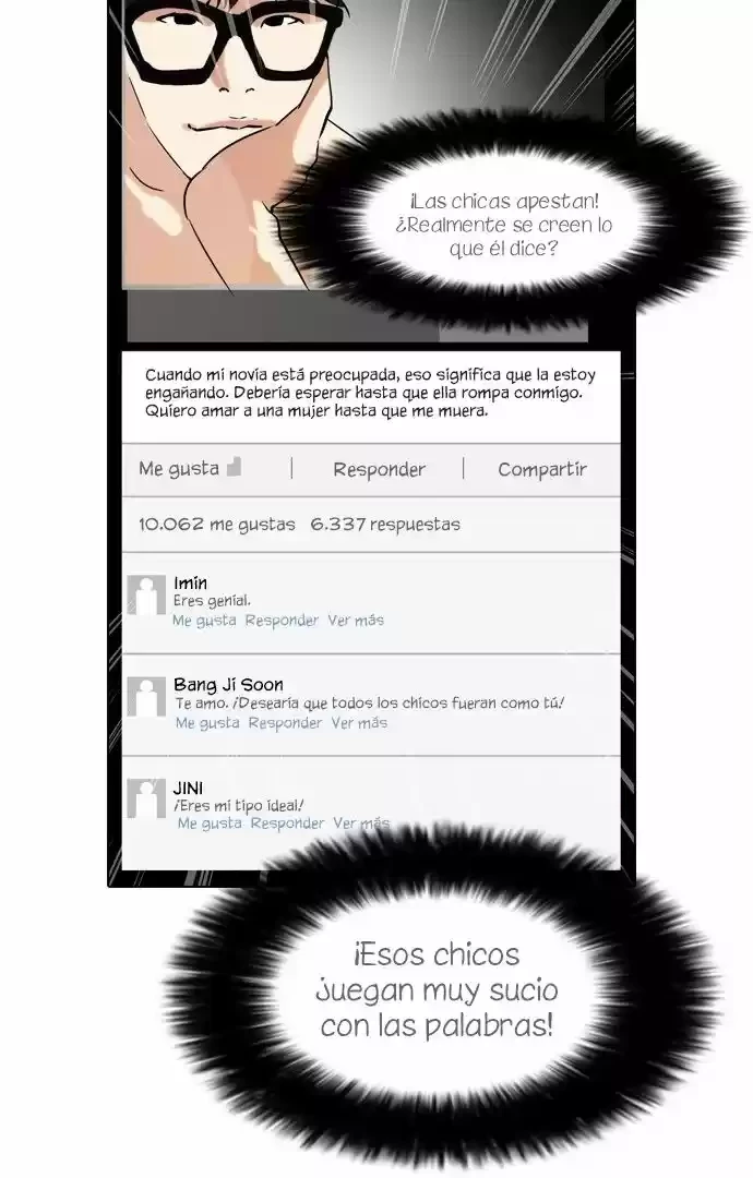 Nueva cara Capitulo 64 página 17