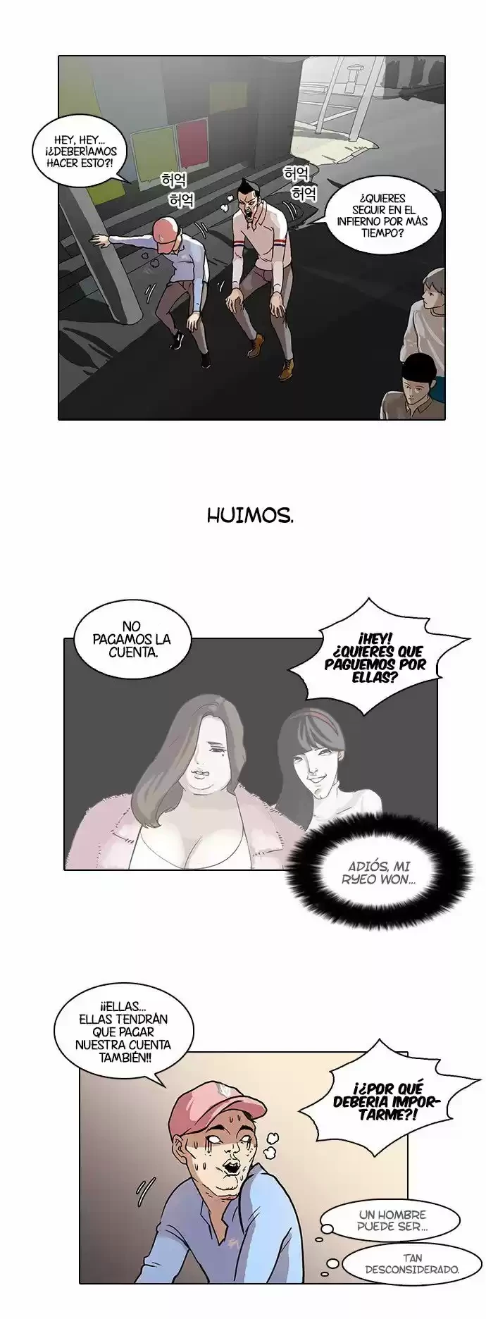 Nueva cara Capitulo 65 página 31
