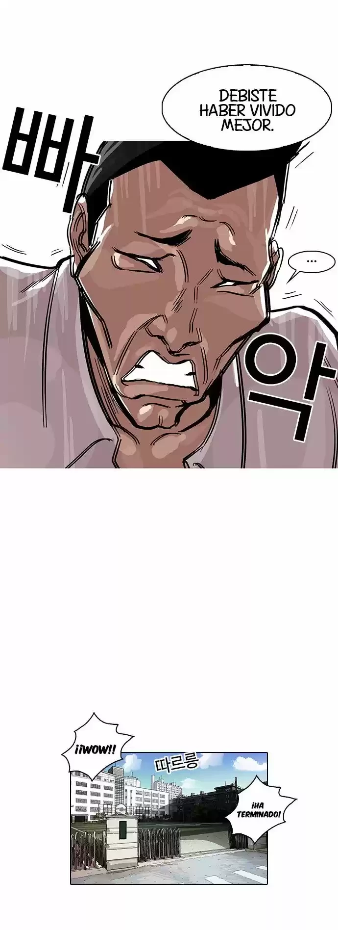 Nueva cara Capitulo 66 página 19
