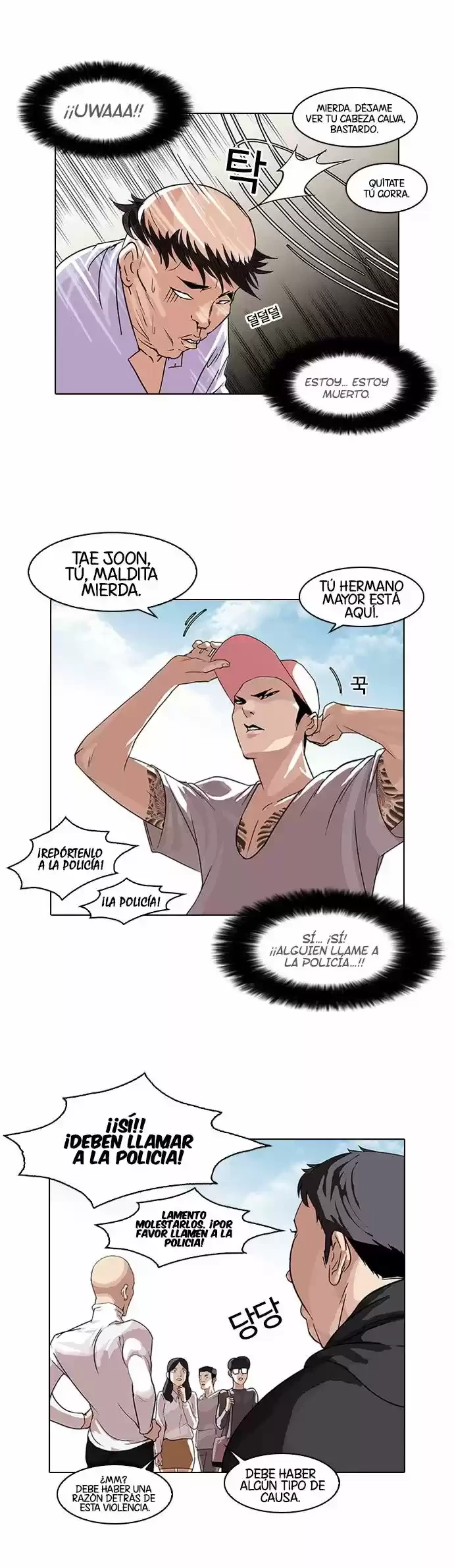 Nueva cara Capitulo 66 página 3