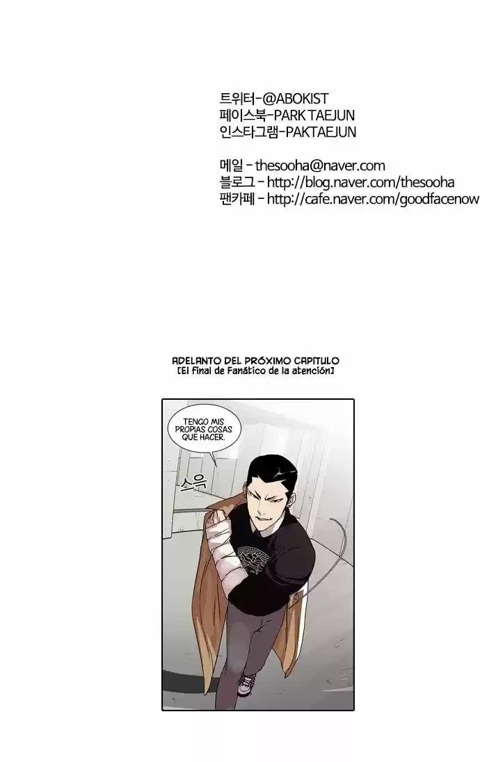 Nueva cara Capitulo 67 página 33