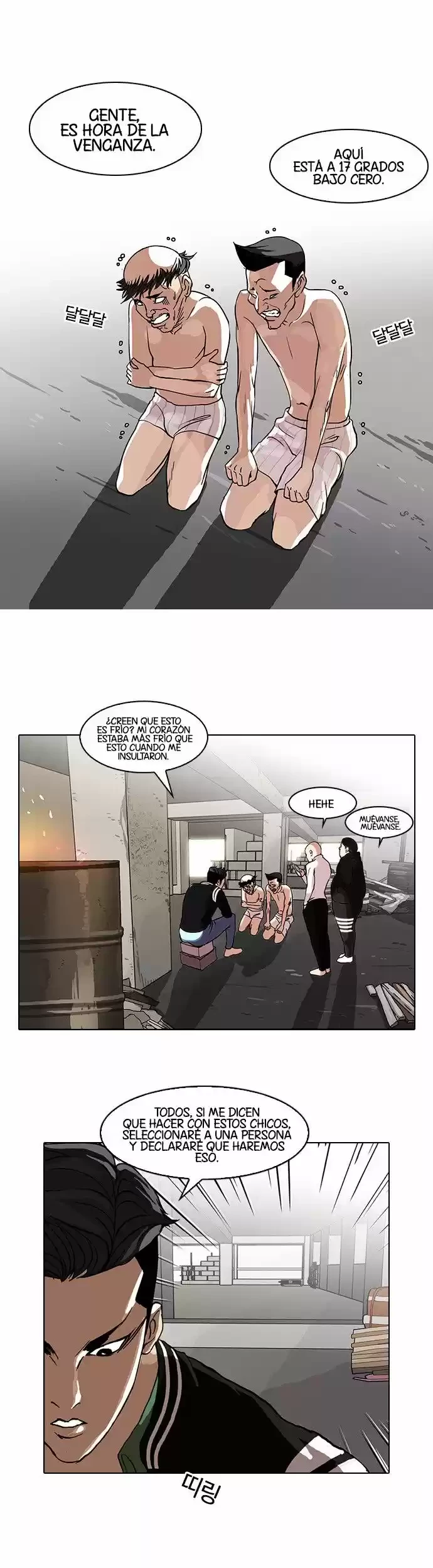 Nueva cara Capitulo 67 página 8