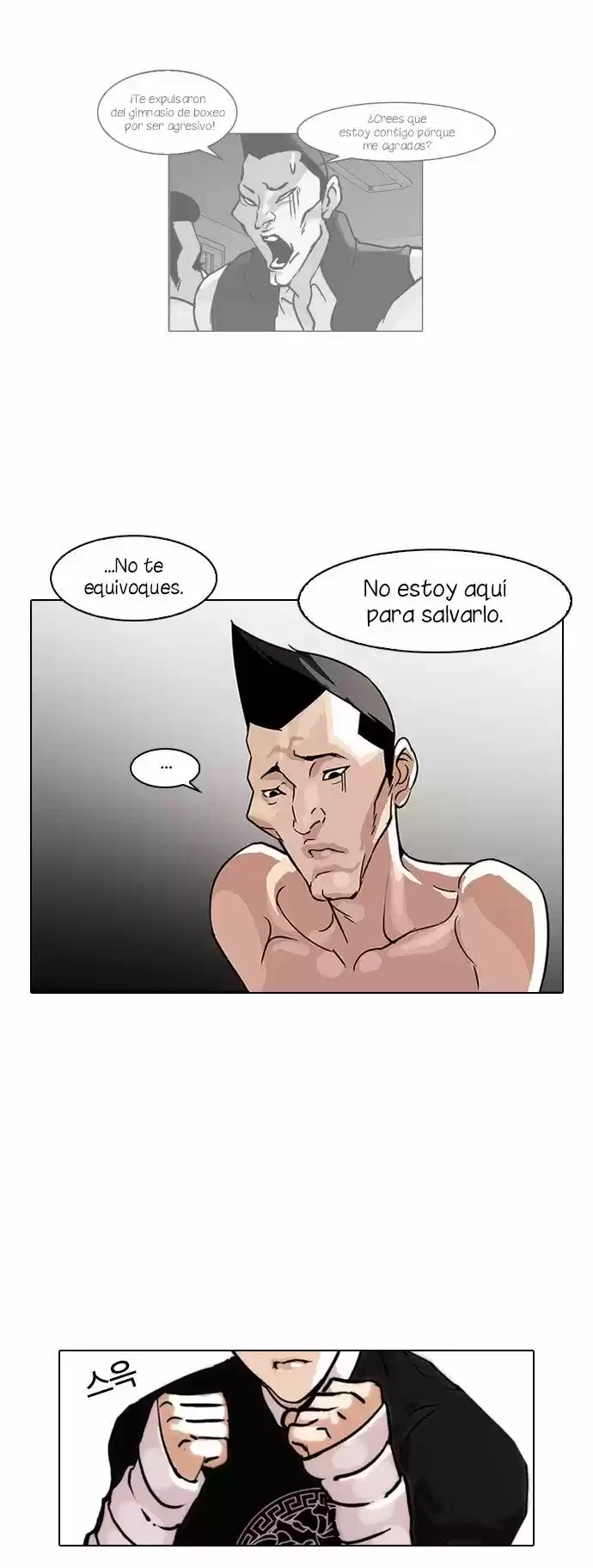 Nueva cara Capitulo 68 página 14