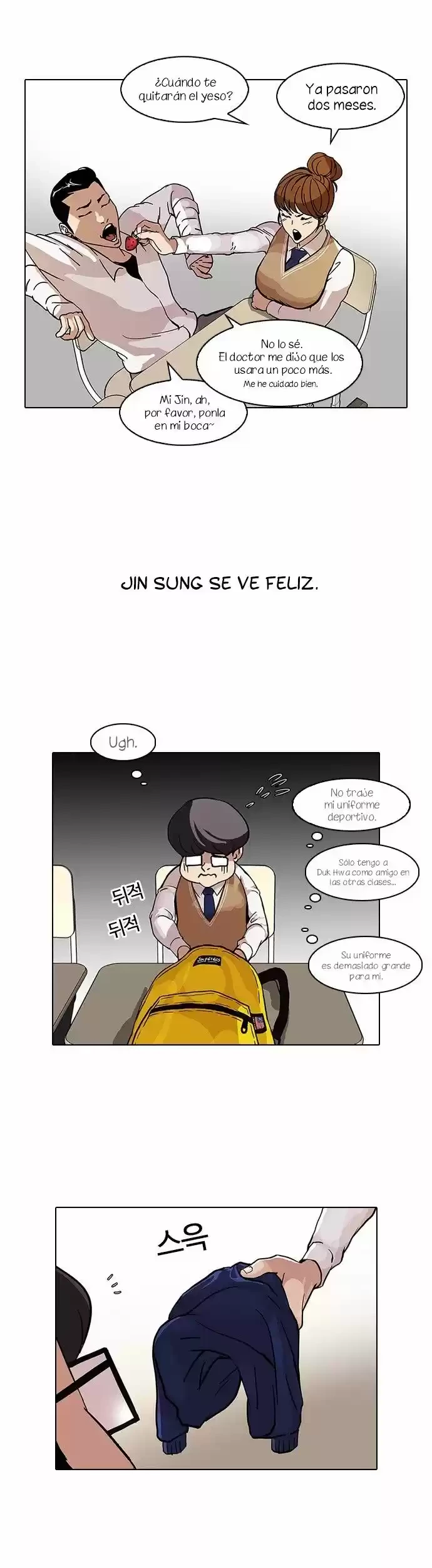 Nueva cara Capitulo 68 página 38
