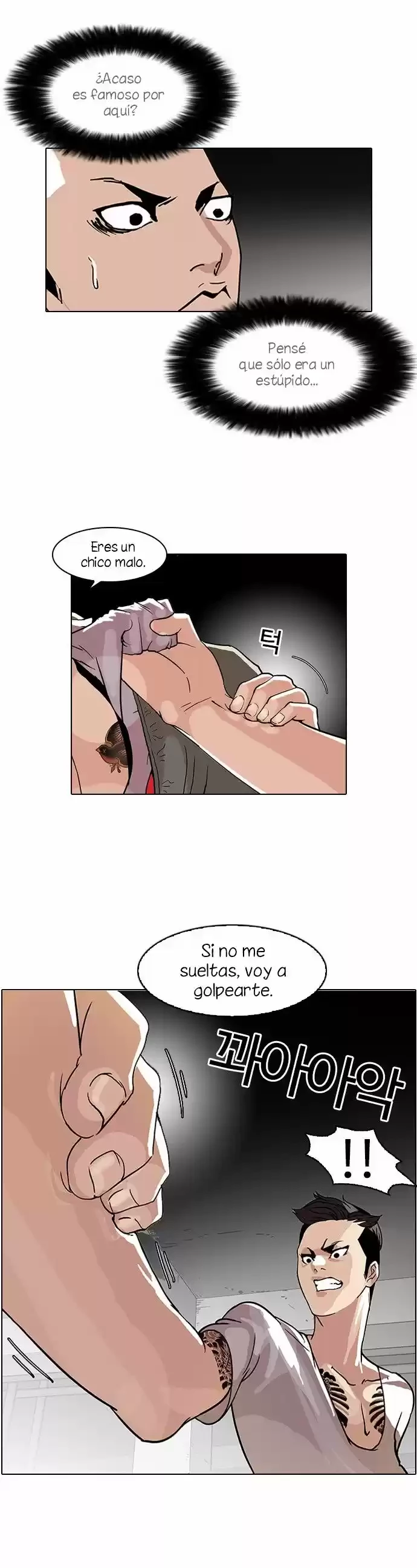 Nueva cara Capitulo 68 página 4