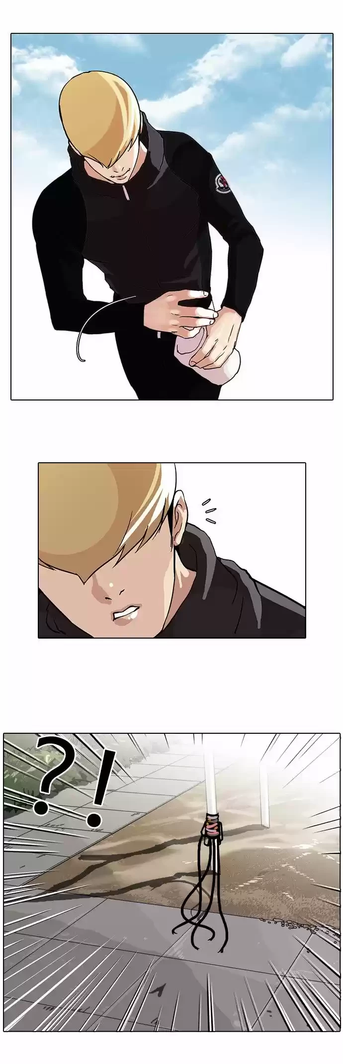 Nueva cara Capitulo 69 página 15