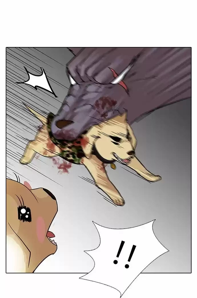 Nueva cara Capitulo 69 página 22