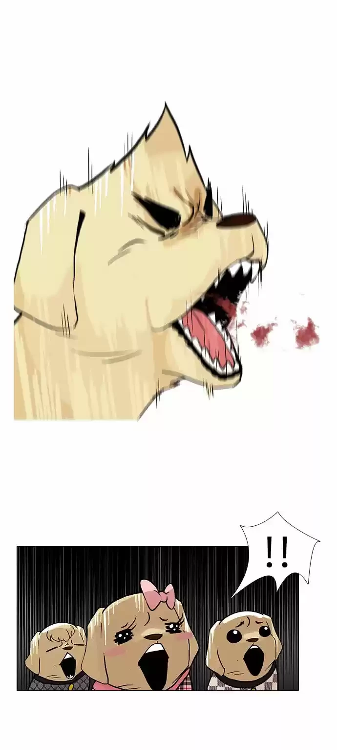 Nueva cara Capitulo 69 página 23