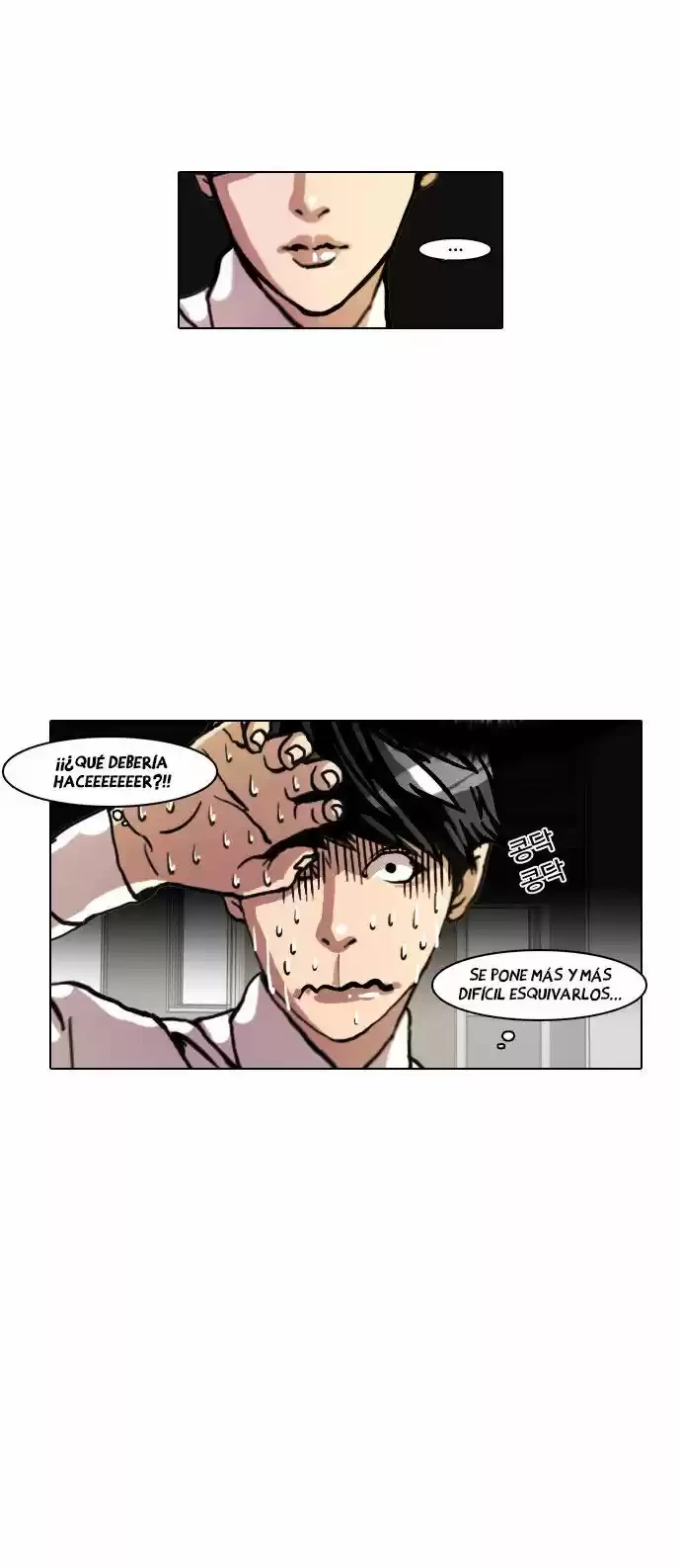 Nueva cara Capitulo 7 página 14