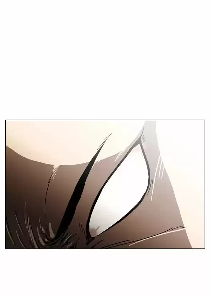 Nueva cara Capitulo 7 página 24