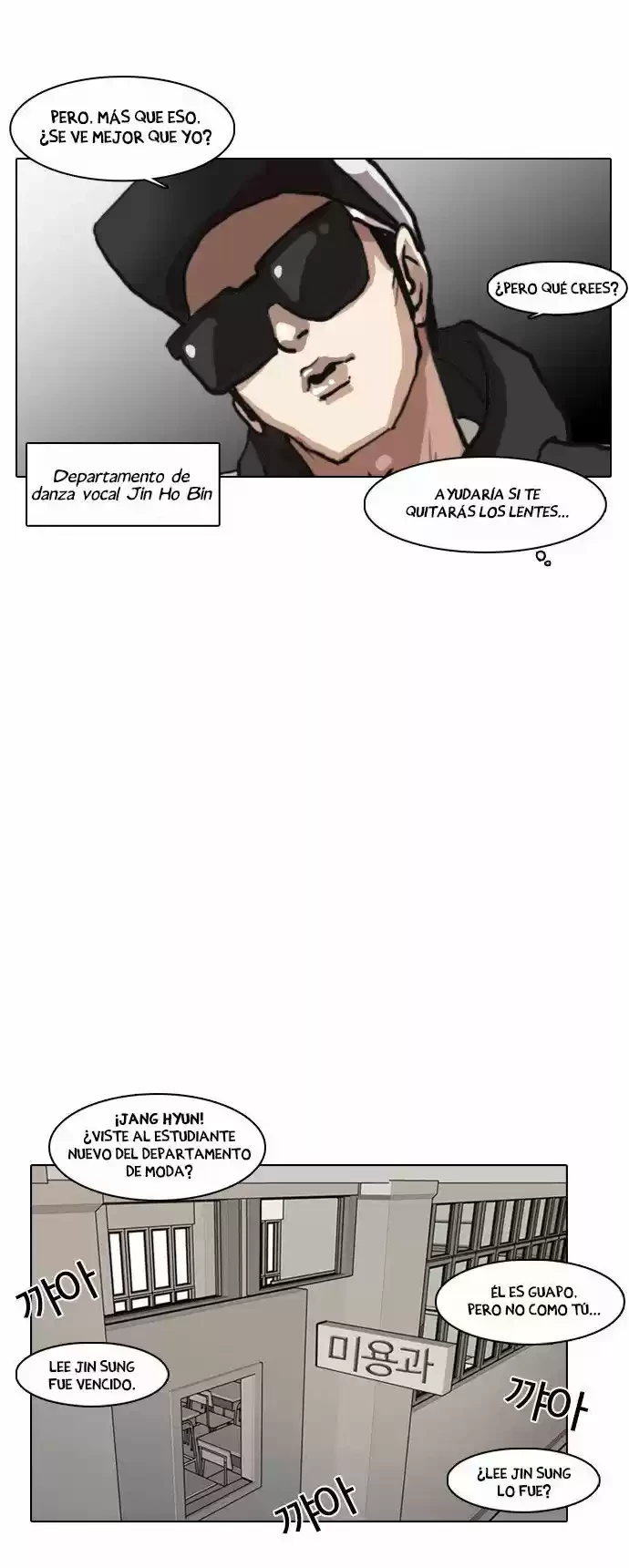 Nueva cara Capitulo 7 página 39