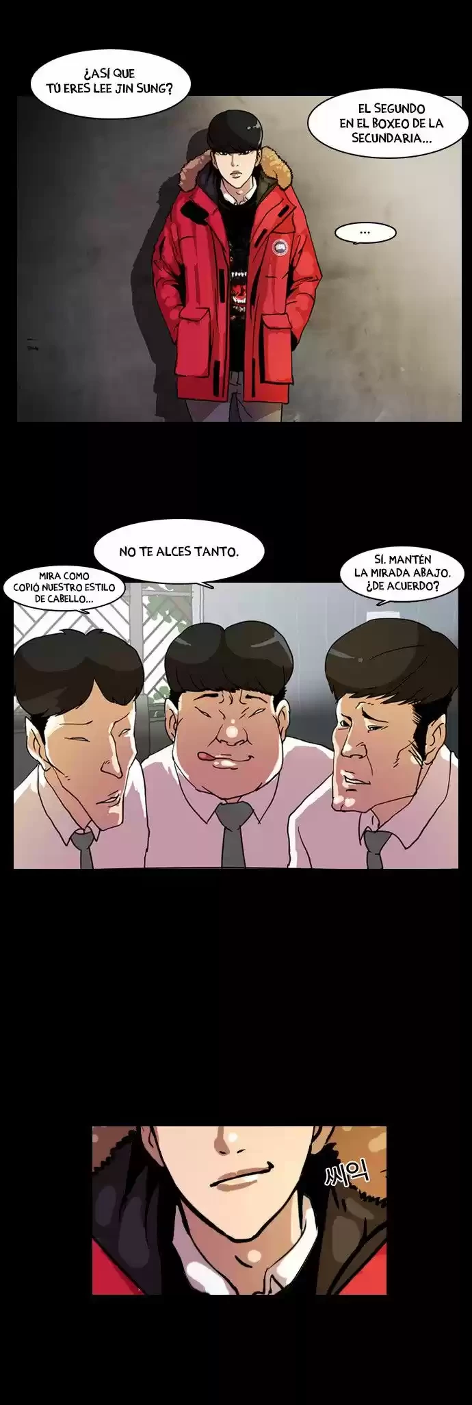 Nueva cara Capitulo 7 página 4