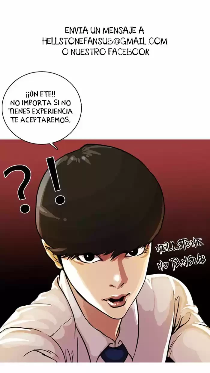Nueva cara Capitulo 7 página 46