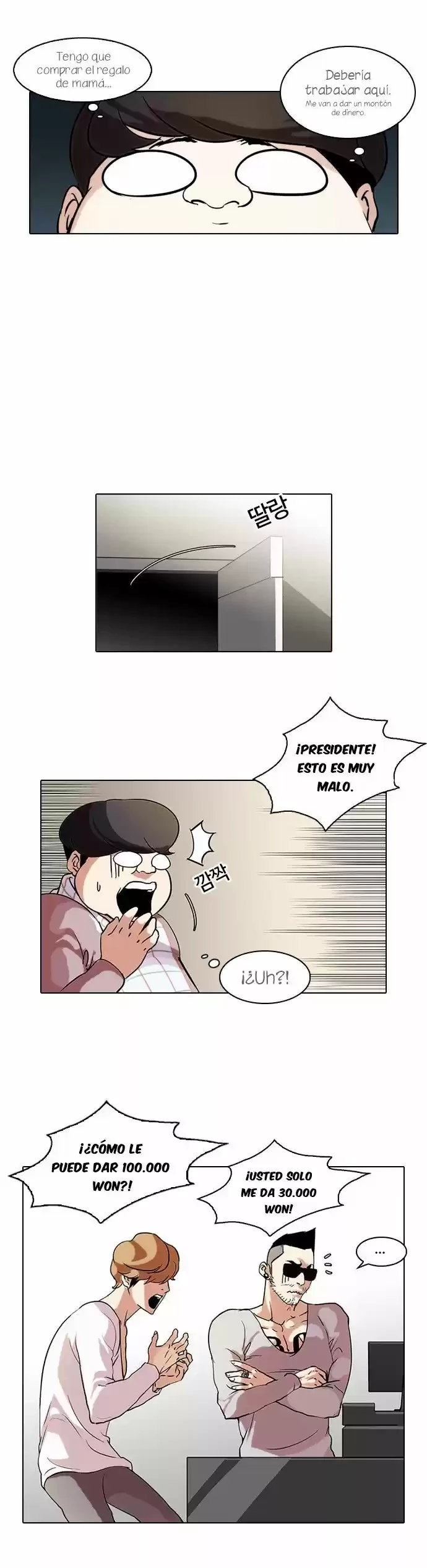Nueva cara Capitulo 71 página 22