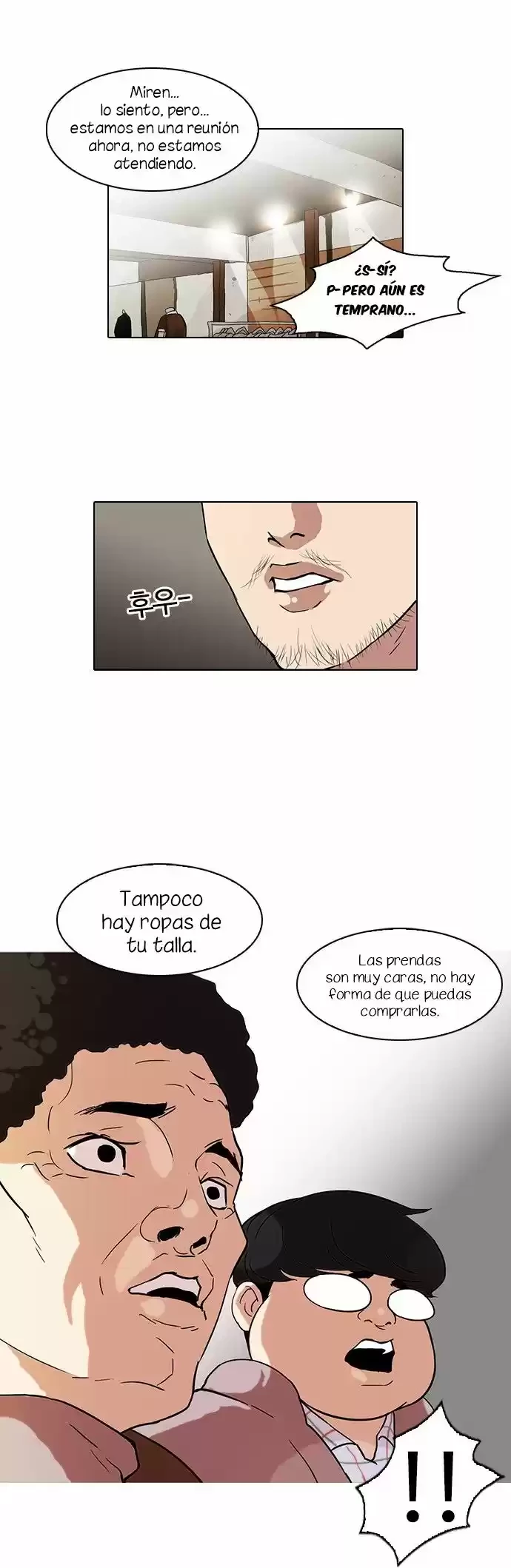 Nueva cara Capitulo 71 página 24