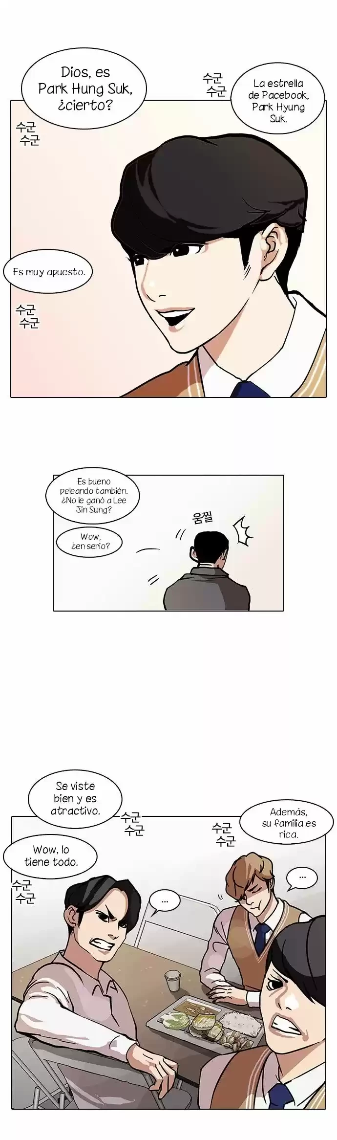 Nueva cara Capitulo 71 página 3