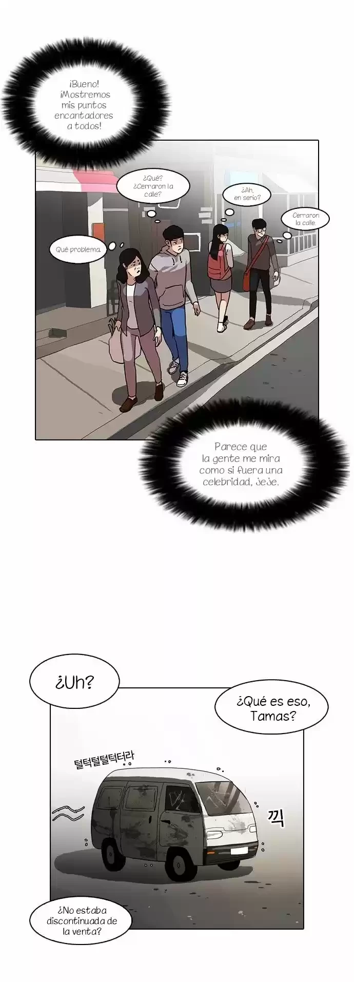 Nueva cara Capitulo 71 página 33