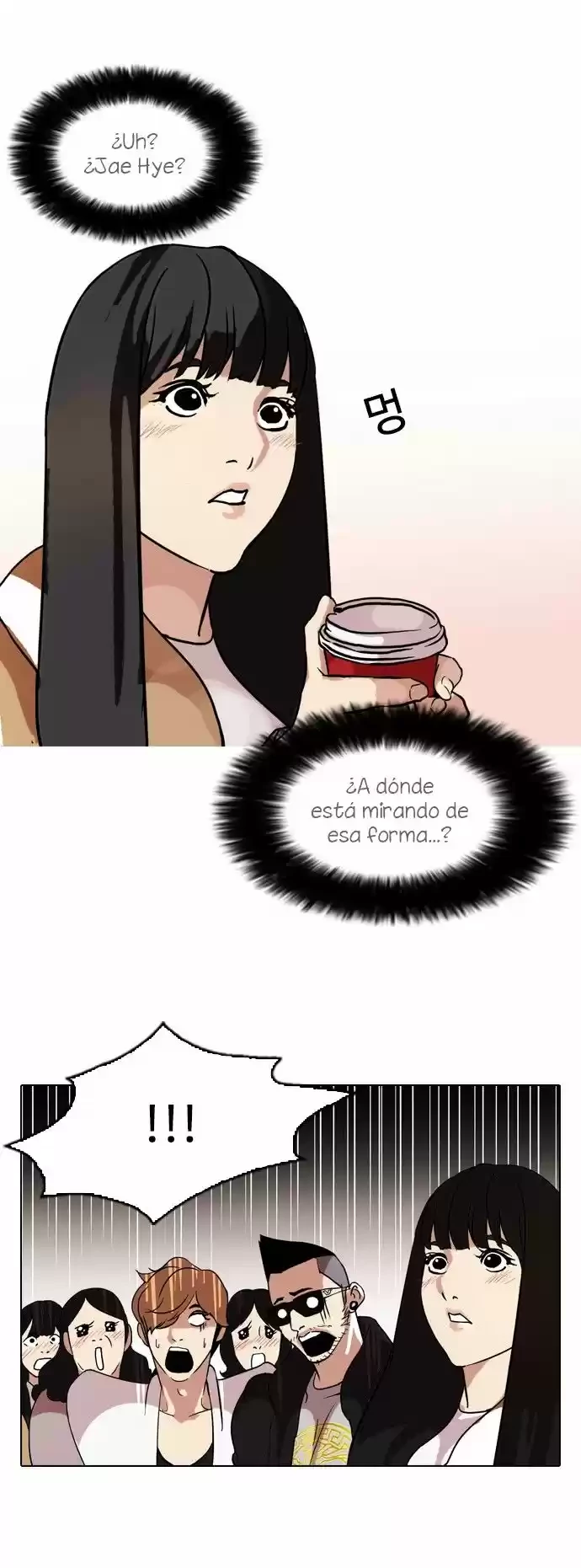 Nueva cara Capitulo 71 página 35