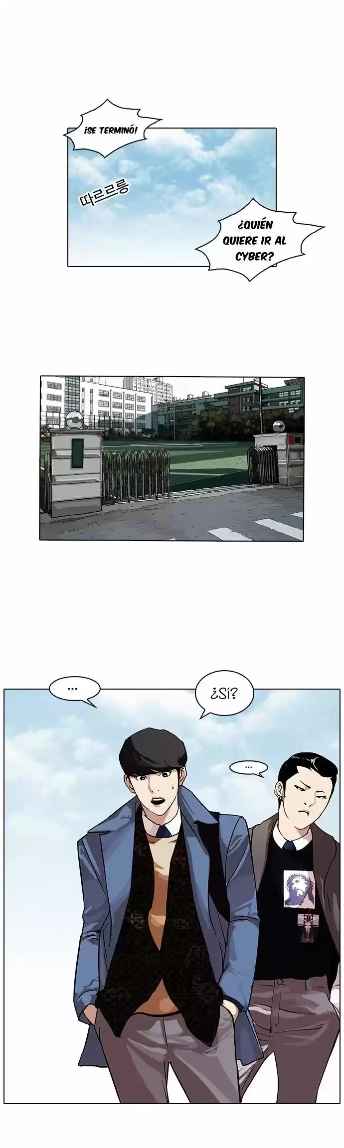 Nueva cara Capitulo 71 página 6