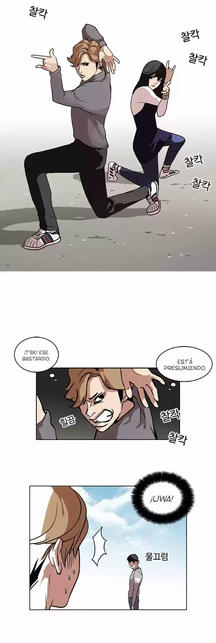 Nueva cara Capitulo 72 página 13