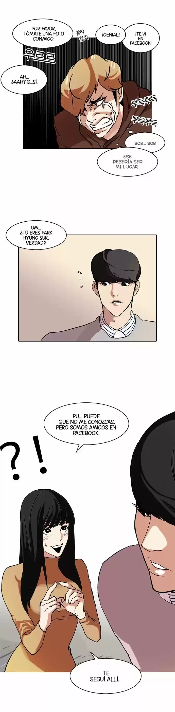 Nueva cara Capitulo 72 página 21