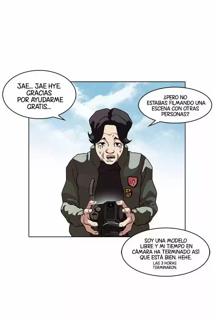 Nueva cara Capitulo 72 página 23