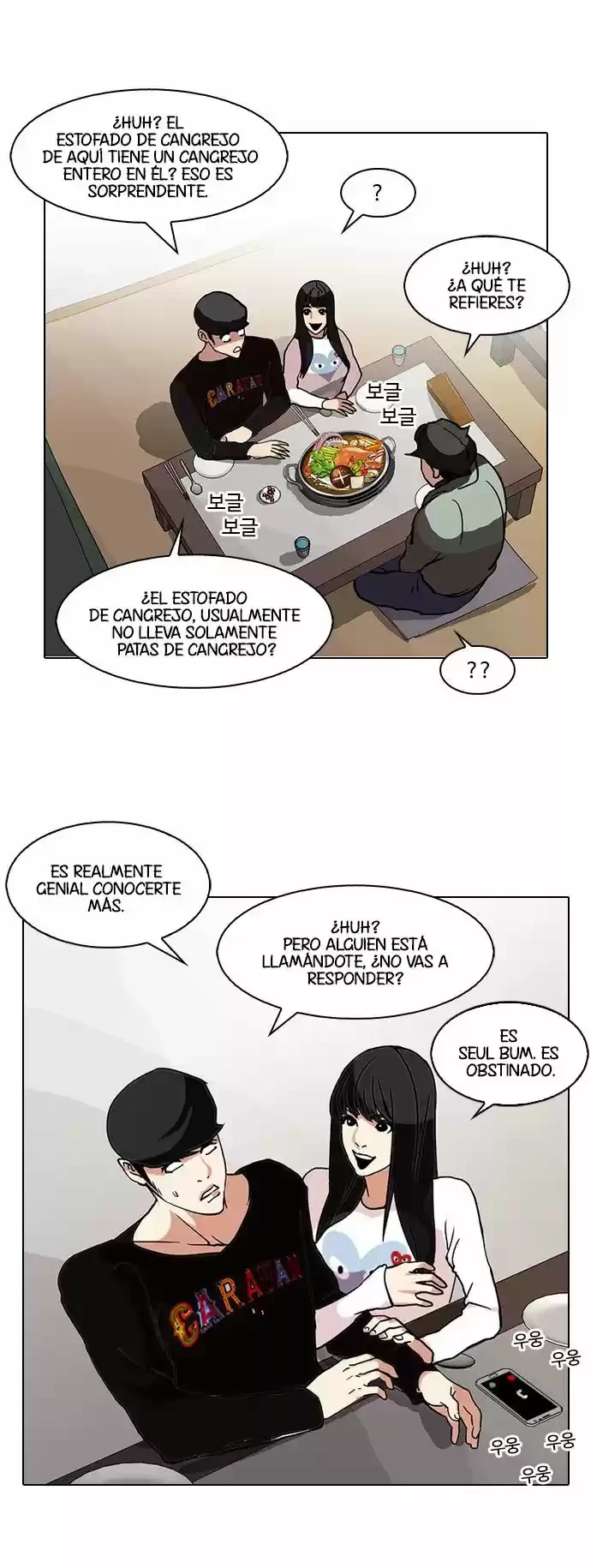 Nueva cara Capitulo 72 página 27