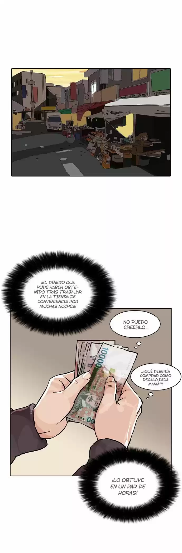 Nueva cara Capitulo 72 página 31