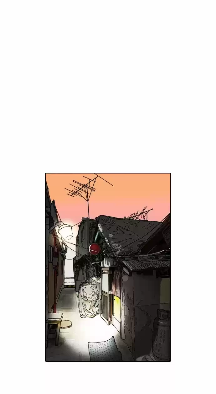 Nueva cara Capitulo 72 página 37