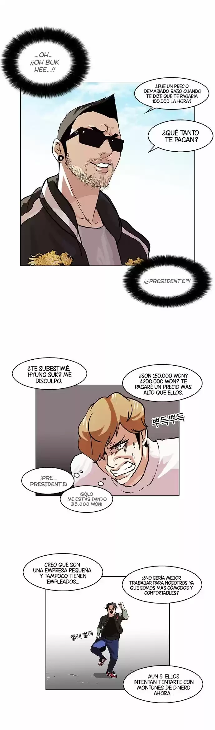 Nueva cara Capitulo 72 página 8