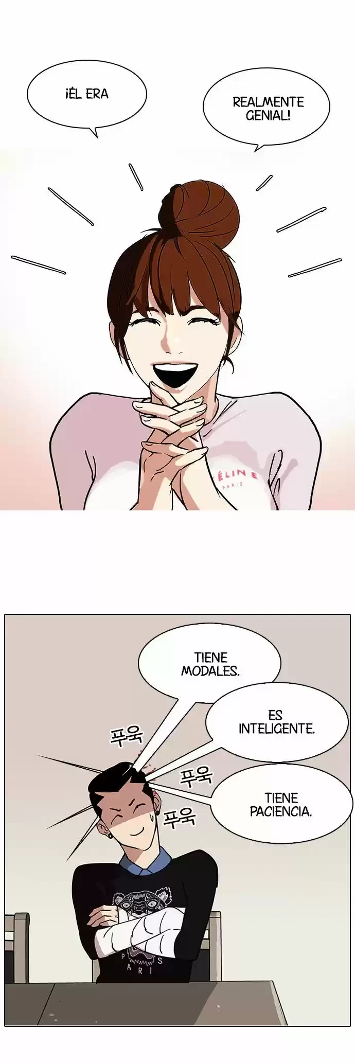 Nueva cara Capitulo 73 página 10