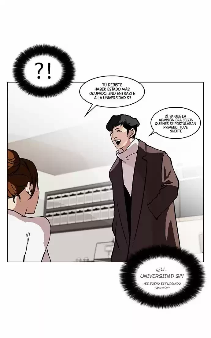 Nueva cara Capitulo 73 página 14