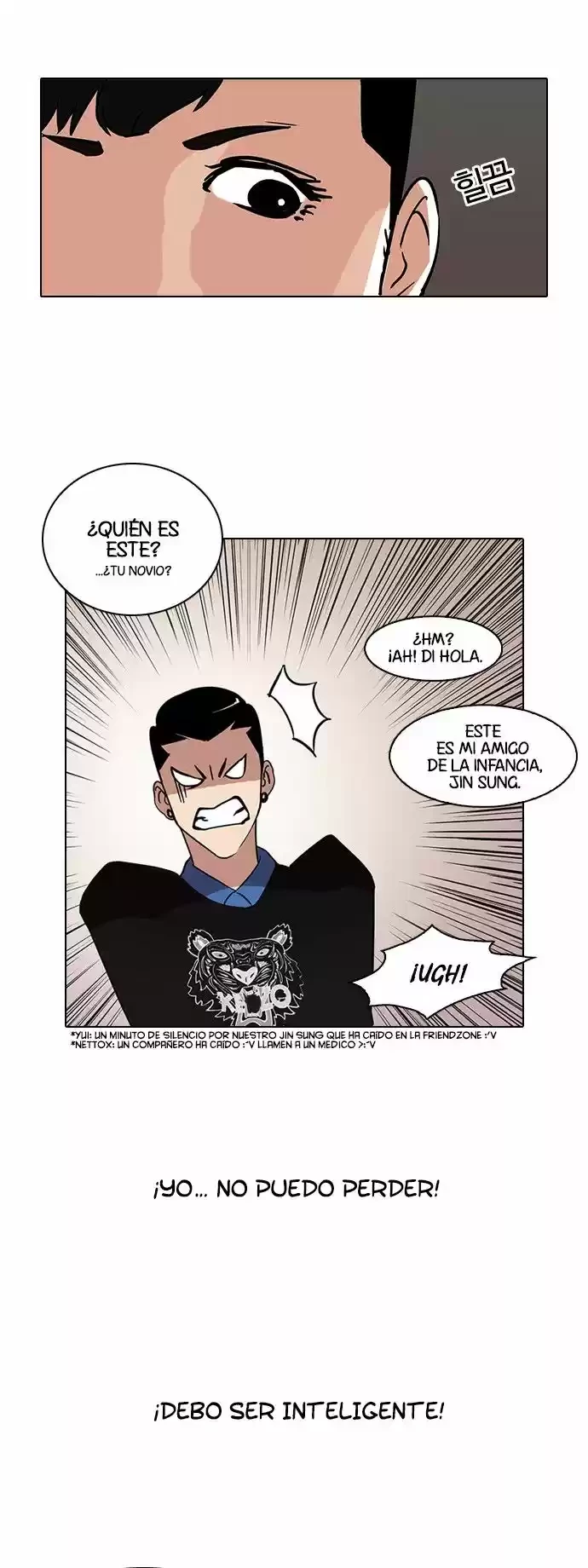 Nueva cara Capitulo 73 página 15
