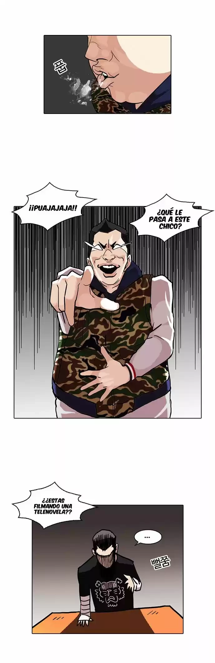 Nueva cara Capitulo 73 página 18