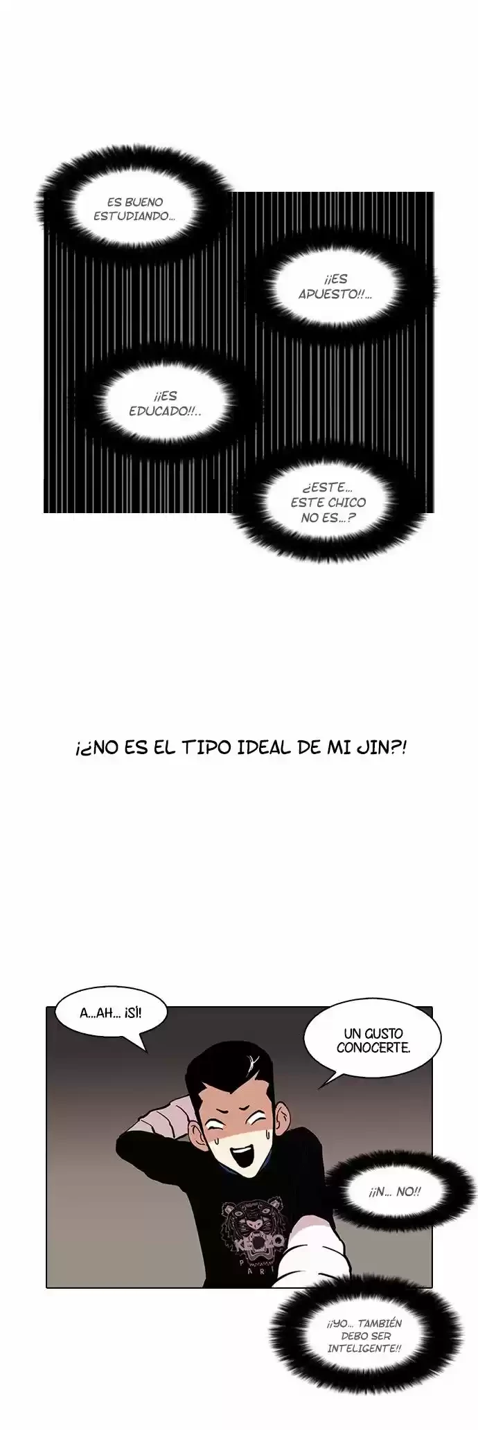 Nueva cara Capitulo 73 página 22