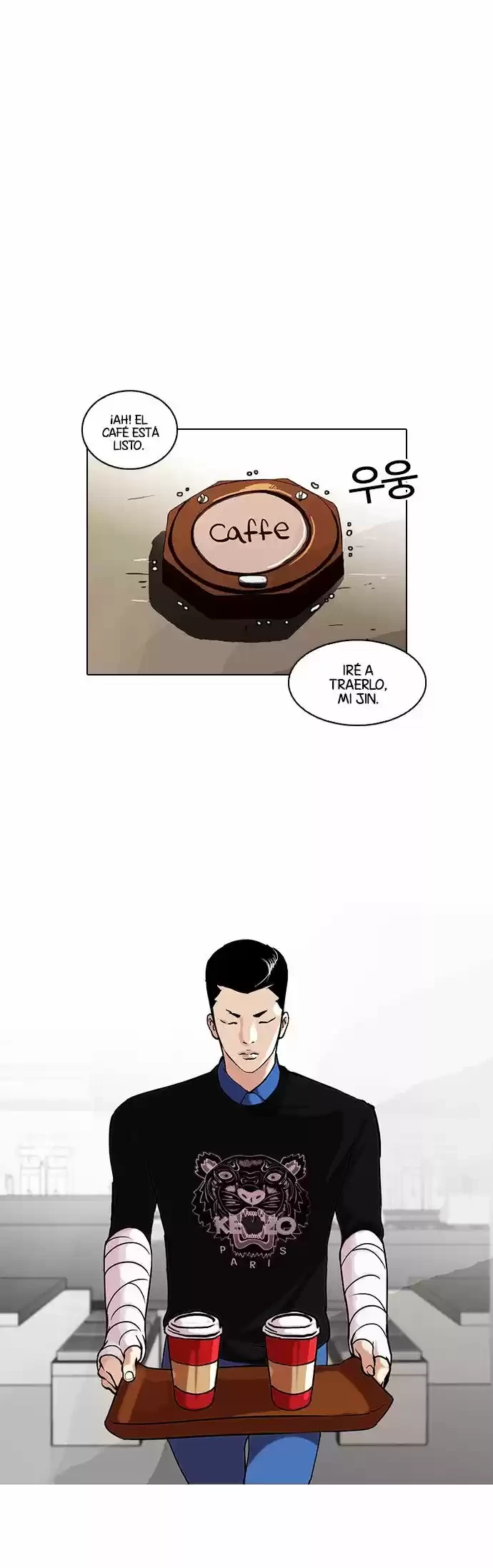 Nueva cara Capitulo 73 página 24