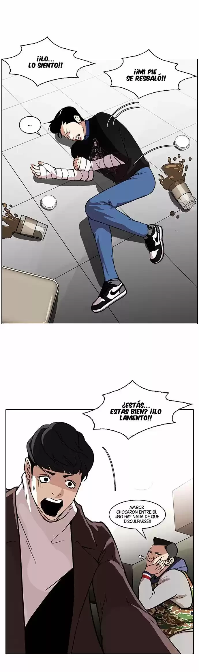 Nueva cara Capitulo 73 página 26