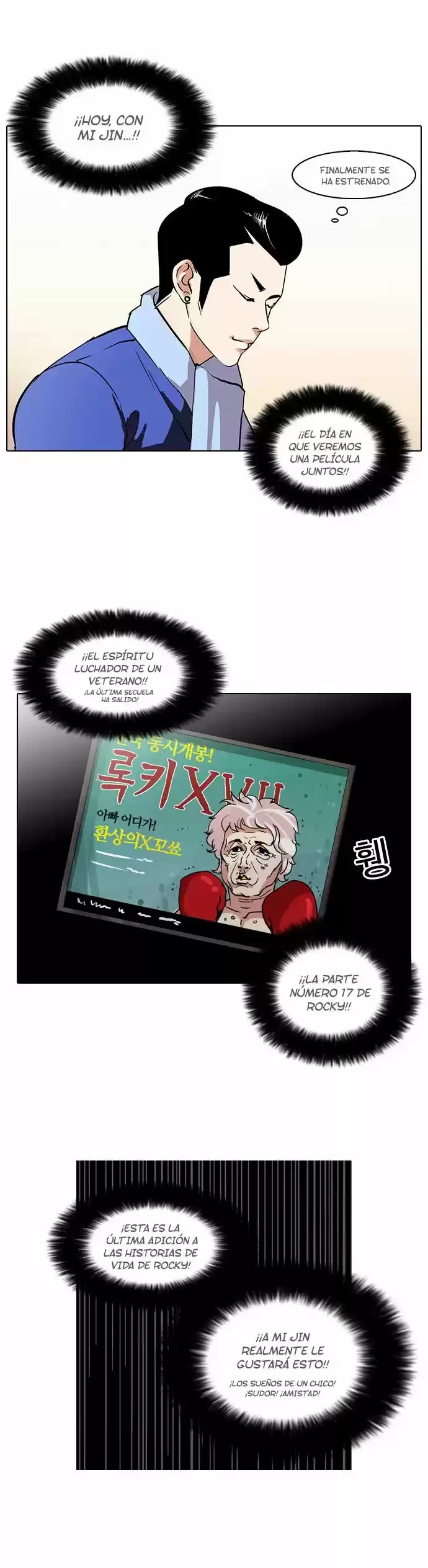 Nueva cara Capitulo 73 página 4