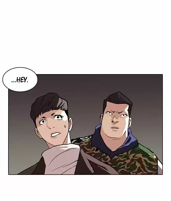 Nueva cara Capitulo 73 página 41