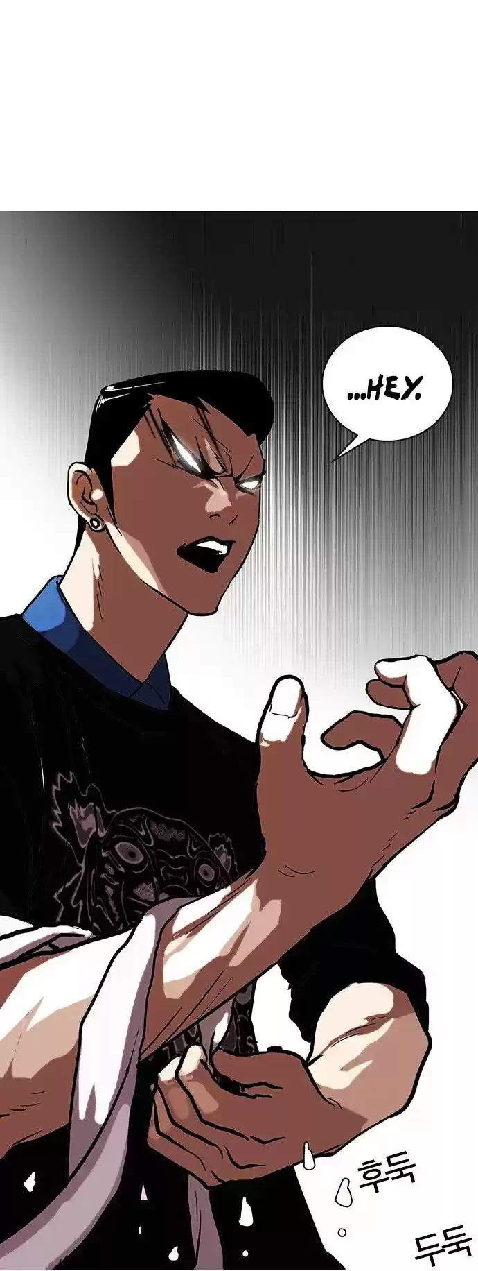 Nueva cara Capitulo 73 página 42