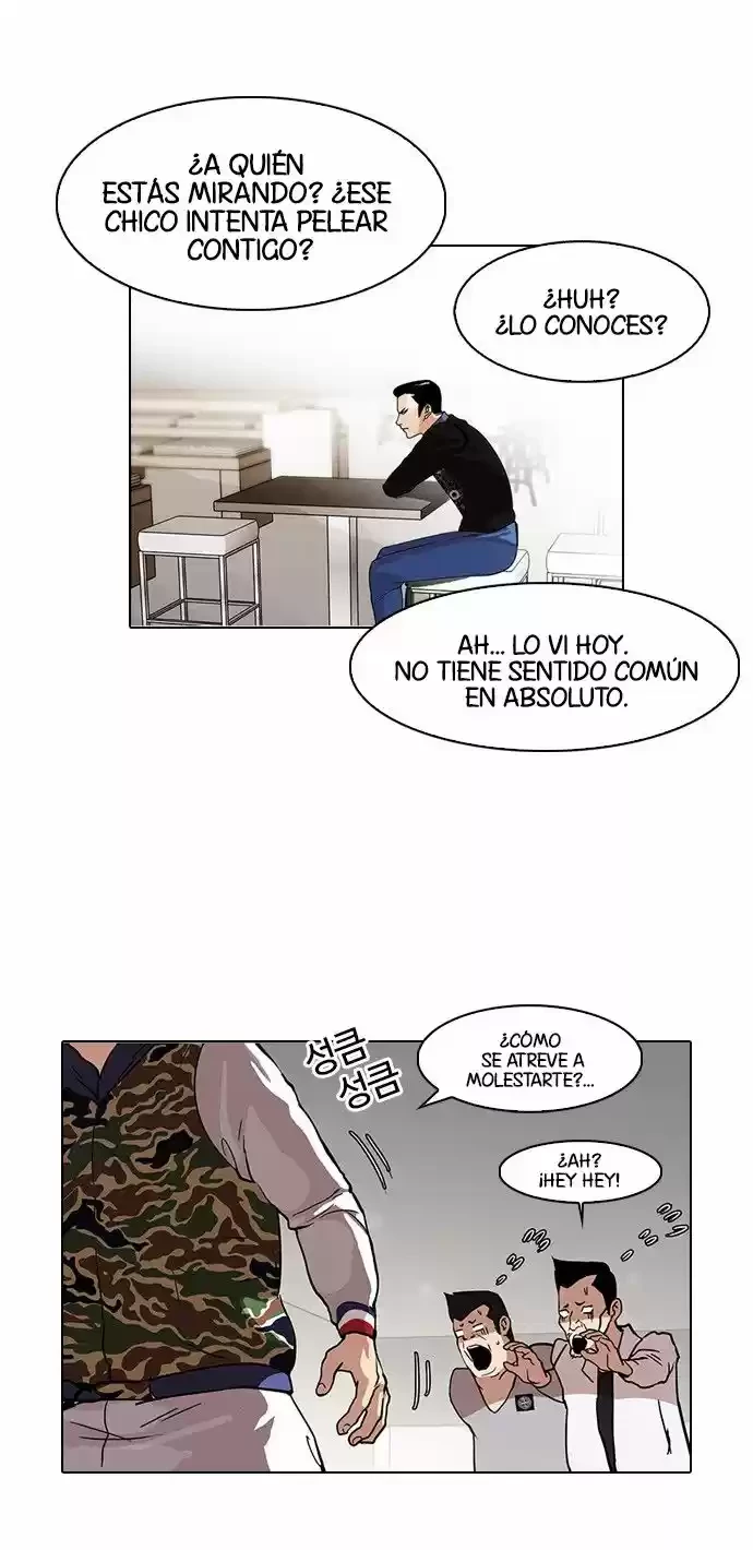Nueva cara Capitulo 74 página 13
