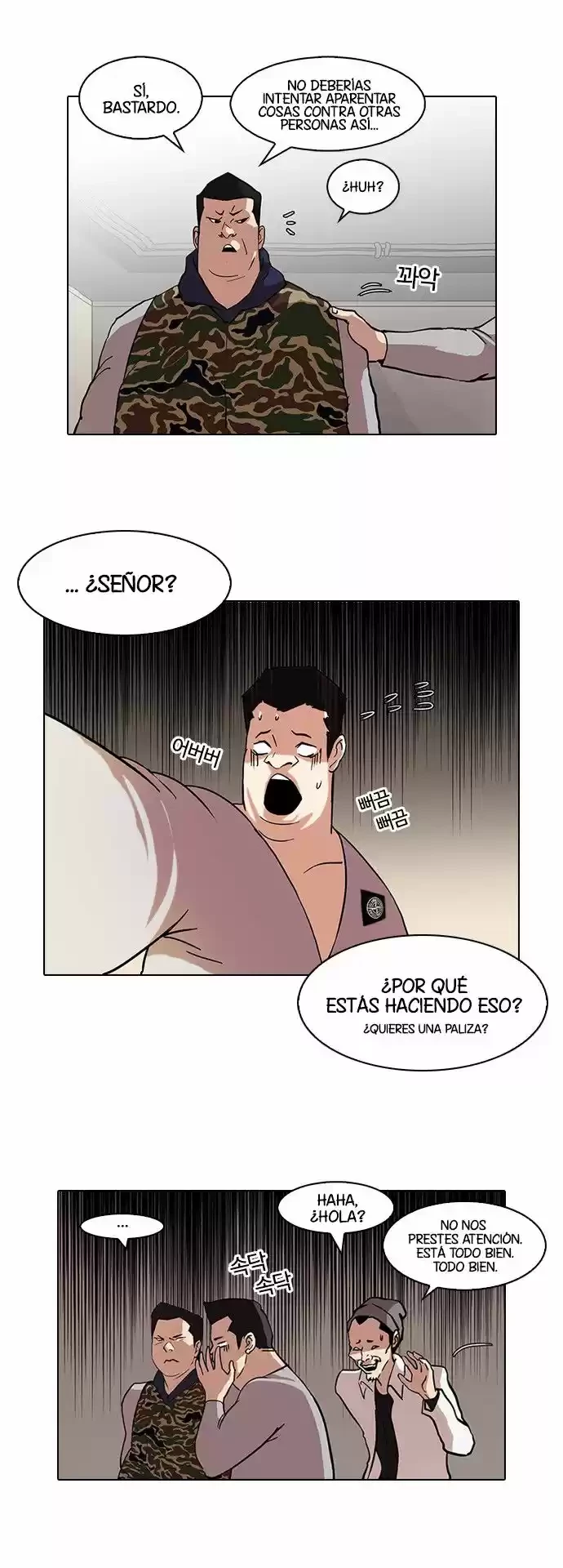 Nueva cara Capitulo 74 página 17