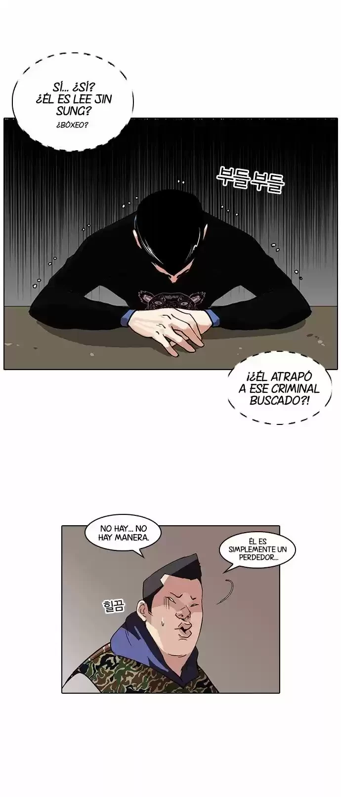 Nueva cara Capitulo 74 página 18