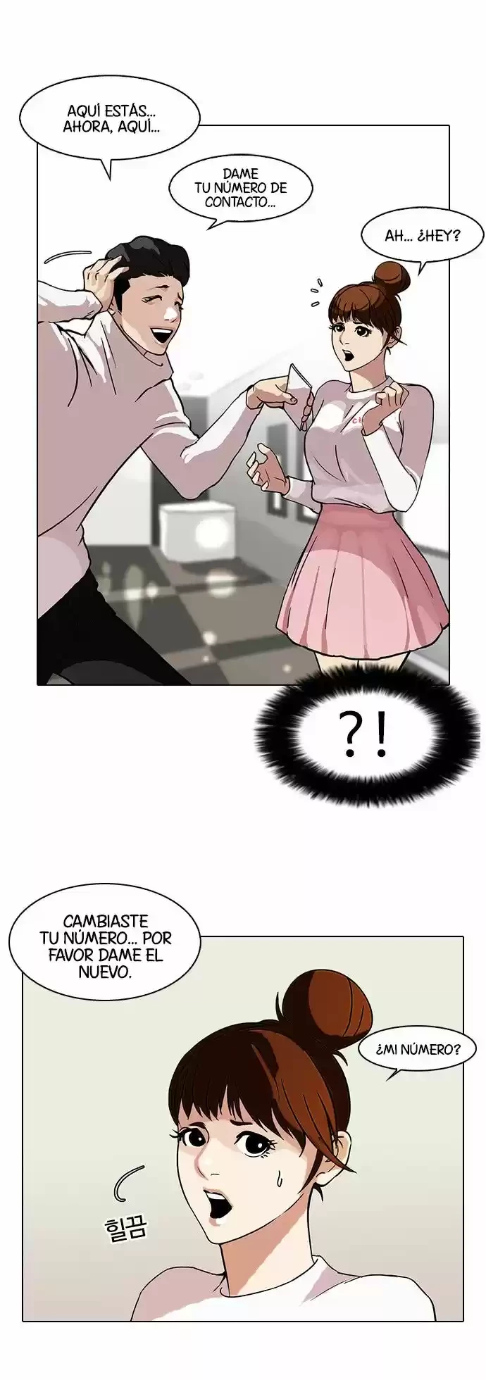 Nueva cara Capitulo 74 página 23